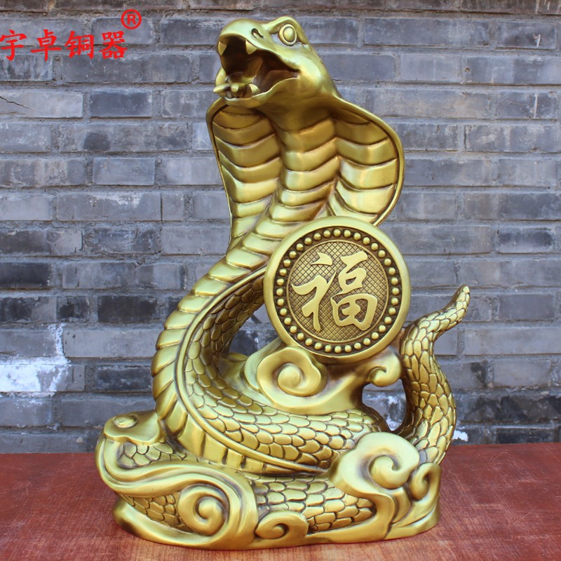宇卓铜器铜纯铜生肖蛇摆件家居客厅玄关装饰品工艺品福字蛇吉祥物
