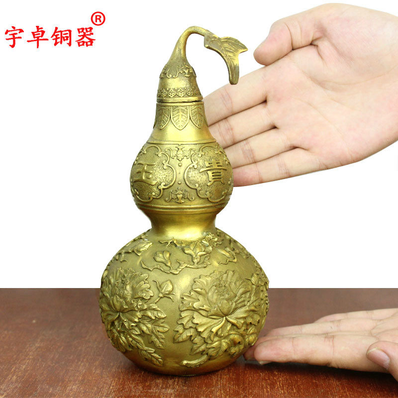 宇卓铜器纯铜葫芦黄铜葫芦家居装饰品富贵玉堂葫芦工艺品摆件