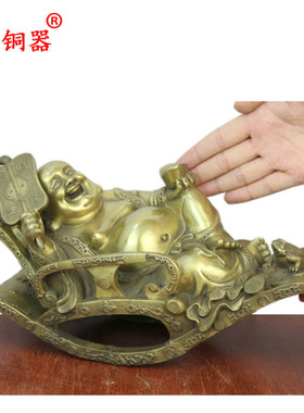 黄铜笑佛摆件工艺品