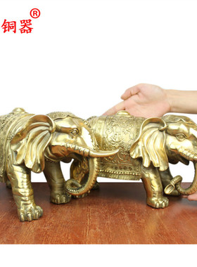 宇卓铜器纯铜黄铜象大象背珠子象卷鼻子象工艺品摆件