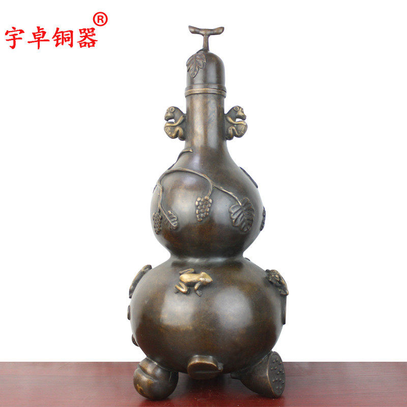 宇卓铜器 纯铜黄铜葫芦紫铜色青蛙葫芦丰收葡萄藤工艺品摆件
