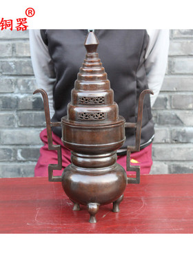 黄铜香炉双耳摆件工艺品