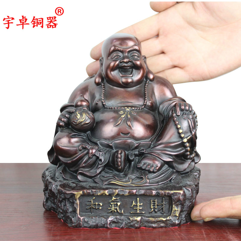 黄铜弥勒佛和气生财摆件工艺品