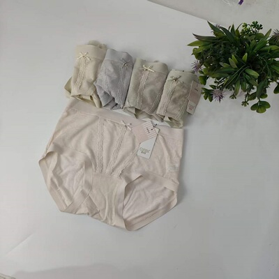 琪多姿2981提花内裤妆夏季薄款莫代尔女士中低腰网纱透气底档内裤