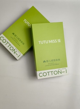 TUTU MISS1100细条纹女秋冬加绒压力显瘦灰色8100螺纹连裤袜