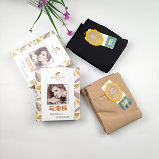 远东8501光腿神器秋冬裸感加绒肉色打底裤袜裸感8502加大连裤袜