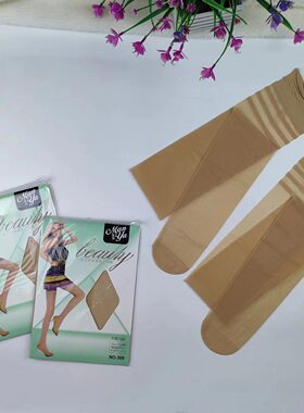 薄款过膝袜漫雅防滑肉色夏季大腿