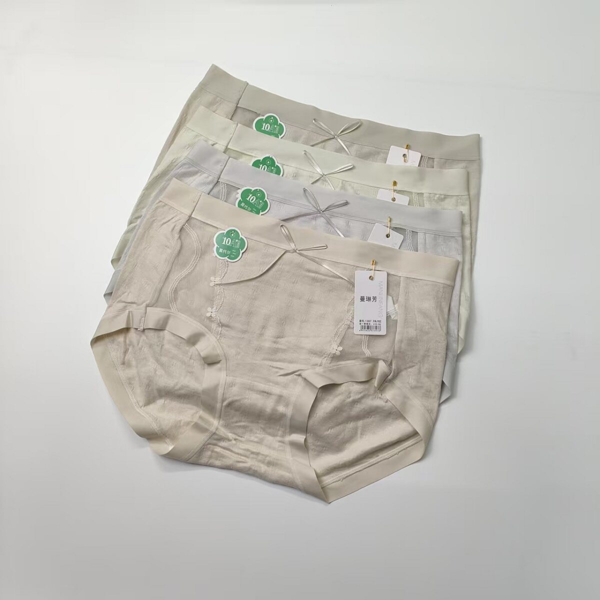 曼琳芳1397中腰性感纯欲蕾丝透明莫代尔底档女士薄款中腰丝网内裤