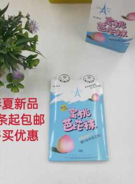 晨尔8717春夏季薄款丝袜蜜桃芭芘