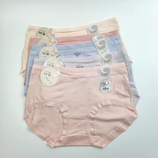 衩 头短裤 诺雅迪6080内裤 女提花中腰50支RC舒适透气妈妈三角棉裤