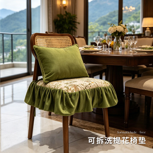 法式中古马蹄形餐椅坐垫四季通用
