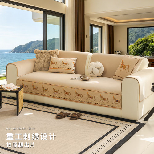 中古风毛绒防滑沙发垫四季通用