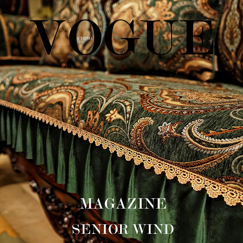 康佰雪尼尔防滑欧式通用沙发垫