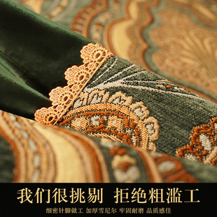 坐垫套罩冬季 欧式 通用防滑雪尼尔美式 沙发垫冬款 奢华四季
