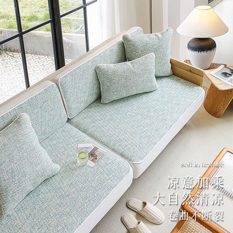 夏天沙发套罩2025新款