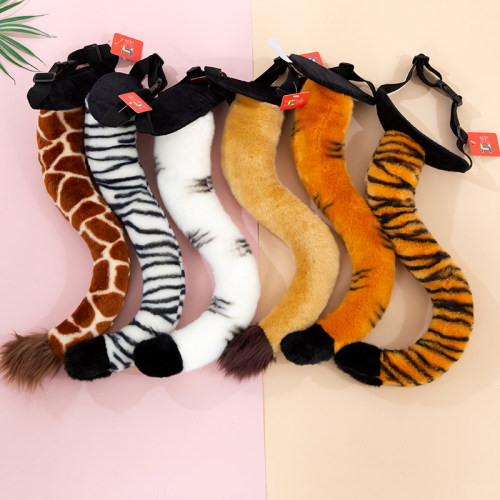 长隆纪念品仿真毛绒尾巴儿童表演