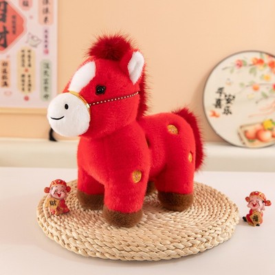 马年吉祥物小马驹公仔生肖马毛绒