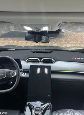 专用于东风风神SKYEV01中控仪表台防晒避光垫工作台隔热遮阳改装