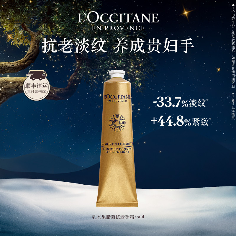 ŷ�浤�ֲ����¾���˪��ľ�����ձ�ʪ�������������������Ĥ