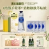 Товары от loccitane欧舒丹旗舰店