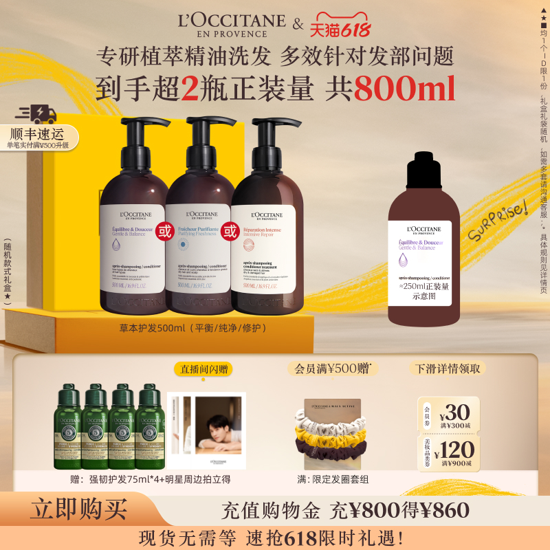 250ml ǿ ŷ浤ݱݼͻǿͷӯϷ609.99Ԫ3(203.33Ԫ/)