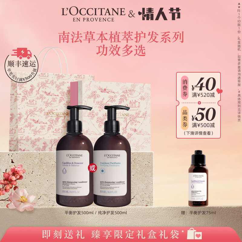 250ml ͻ ˽ŷ浤ݱͻǿͷӯ220Ԫ