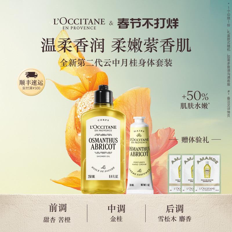 ����˹�Ȼ��� ŷ�浤�����ԡ�������¹����˹�Ȼ���ౣʪ������ԡ¶������Ů