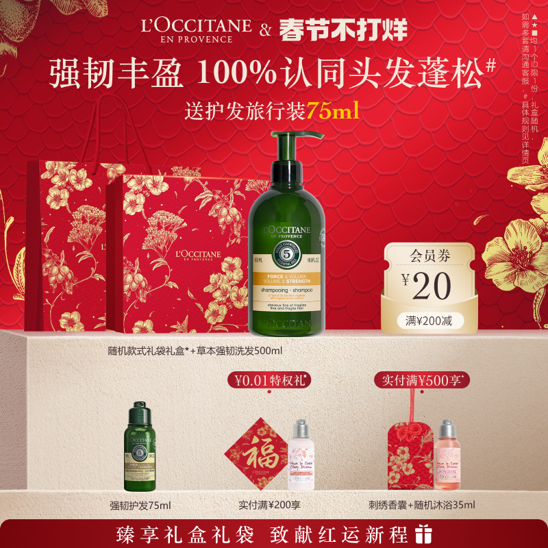 ŷ浤ݱݼǿͷӯϴ¶ϴˮϷŮʿϴͷˮʵ200Ԫ