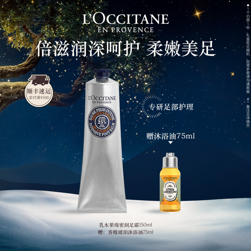 ŷ�浤������˪��ľ����ʪ���������Ůʿ�㲿������Ʒ�ٷ�