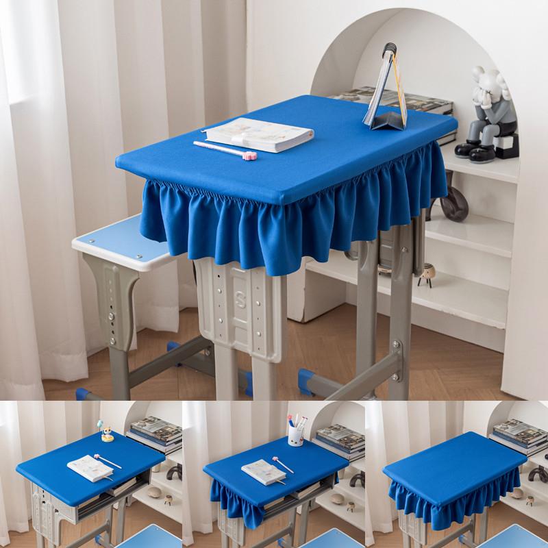 小学生桌布桌罩课桌套罩40×60学校学习防泼溅桌布宝蓝色ins桌布
