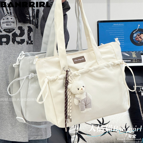 双层托特包大容量通勤包