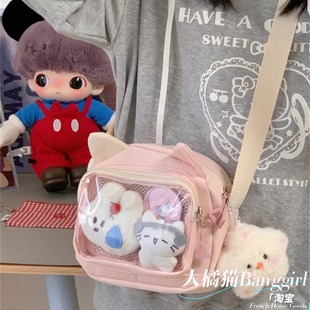 儿童斜挎包女孩2026新款女童外出小包包女12岁可爱童背包痛包挎包