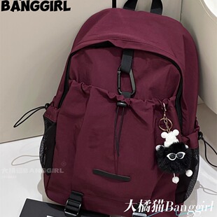 大橘猫轻便防水多口袋中性风男女双肩包包通勤旅行大容量双肩包潮