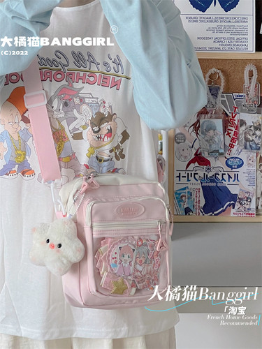 少女休闲百搭小包包女斜挎包