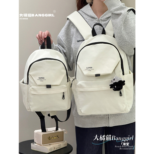 日系小众设计休闲双肩包女高中学生大学生ins风书包轻便旅行背包