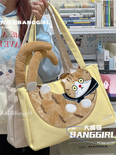 日系卡通猫咪可爱通勤大包单肩包