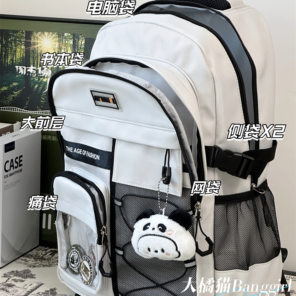 日系复古工装初中生女减负护脊中学生书包高中女生大容量双肩包男