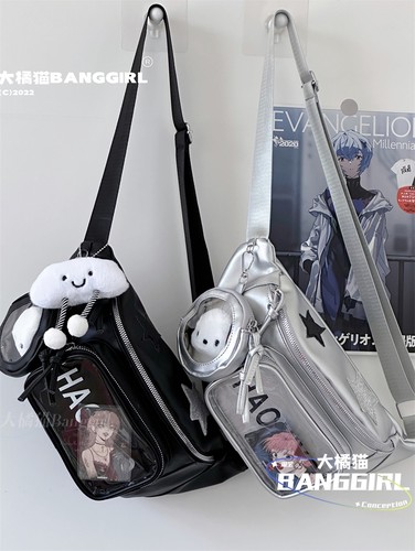 胸包谷子斜挎包女学生腰包