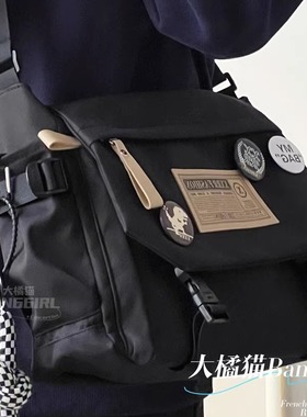 日系工装复古邮差包男大学生上课单肩背包韩版潮流大容量斜挎包女