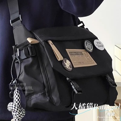 日系工装复古邮差包男大学生上课单肩背包韩版潮流大容量斜挎包女