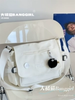 Рисовый белый+кулон шарика на угольном шаре, чтобы получить 3 круглых игл