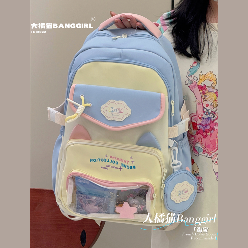 大橘猫透明痛包双肩包2025年新款大容量背包可爱初高中学生书包女