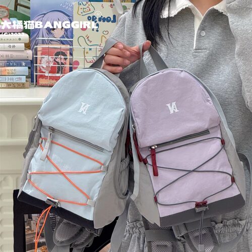 旅行户外双肩包女轻便登山包爬山小号背包徒步骑行运动书包春游包