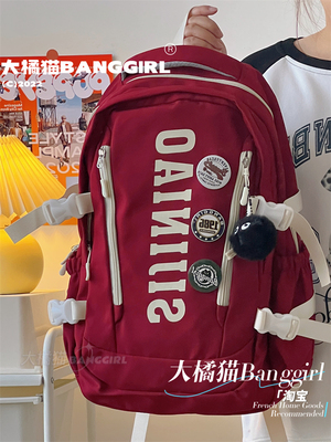 美式复古工装双肩包男女