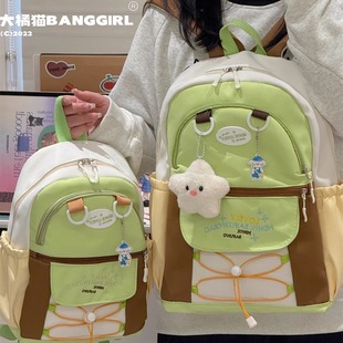大橘猫撞色学院风书包女初中生高中大学生党双肩包轻便可爱小背包
