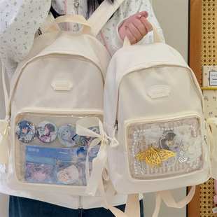 大橘猫双肩痛包初中学生大容量谷子吧唧收纳二次元百搭痛书包背包