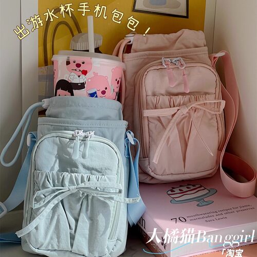 两层单肩斜挎包外出水杯挎包