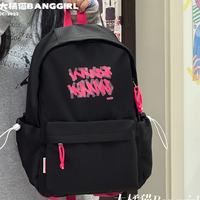 大橘猫日系设计感少女双肩背包