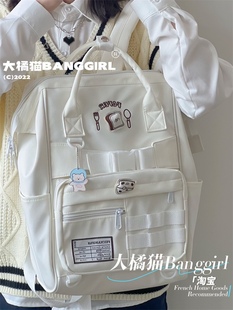 ins大容量书包初中高中生背包 小众高颜值学院风百搭学生双肩包女