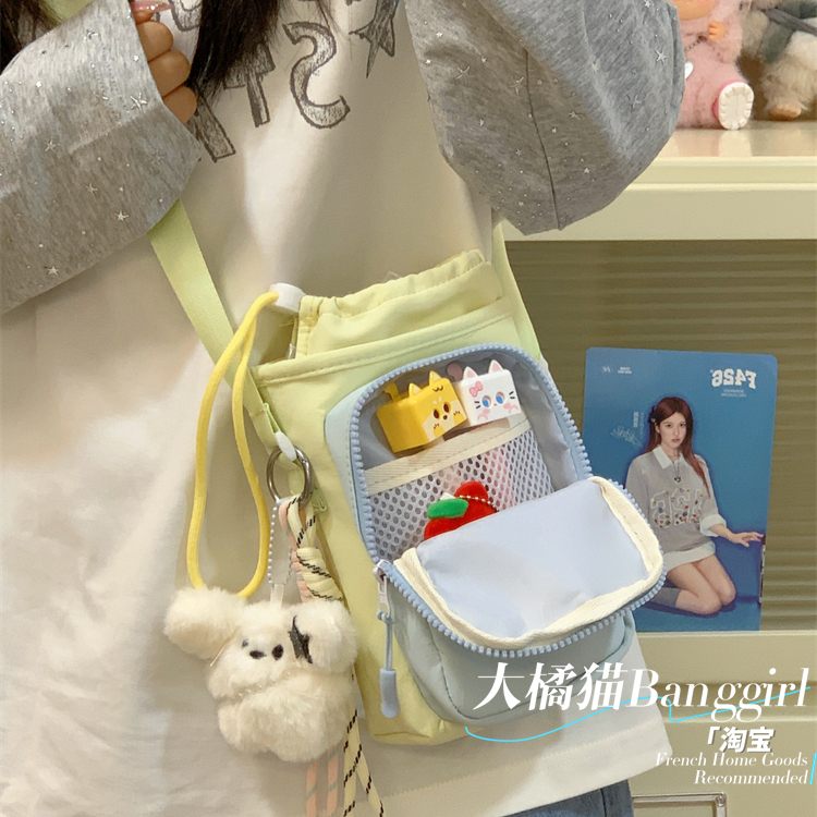 手机包2025新款装水杯撞色的小包包轻便女挎包女包女士可爱斜挎包